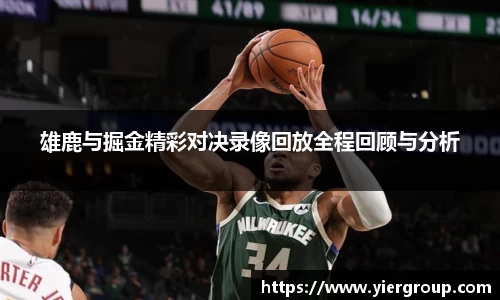 尊龙凯时人生就是搏!