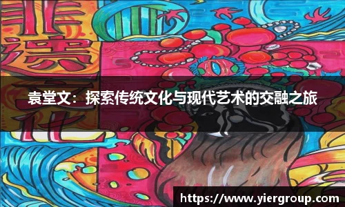 尊龙凯时人生就是搏!