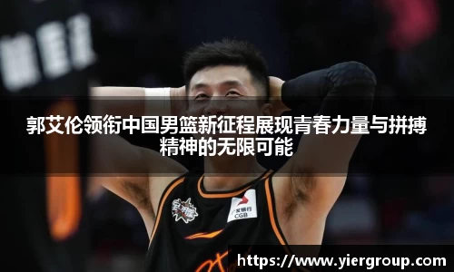 尊龙凯时官方网站