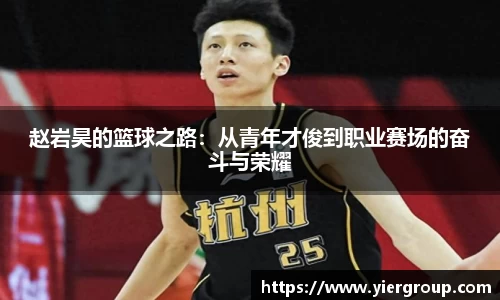 尊龙凯时人生就是搏!