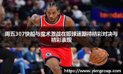 尊龙凯时ag旗舰厅