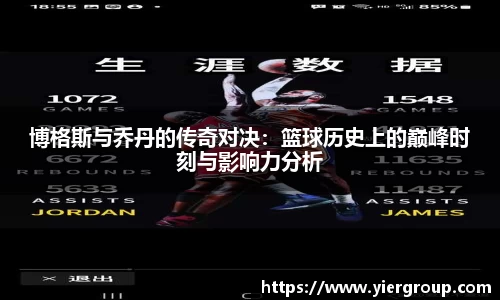 尊龙凯时人生就是搏!