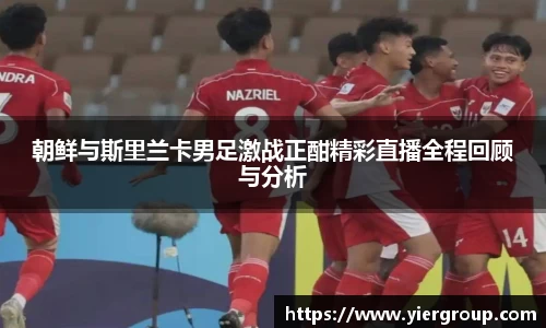 尊龙凯时ag旗舰厅