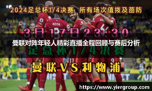 尊龙凯时ag旗舰厅