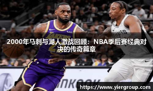 尊龙凯时人生就是搏!