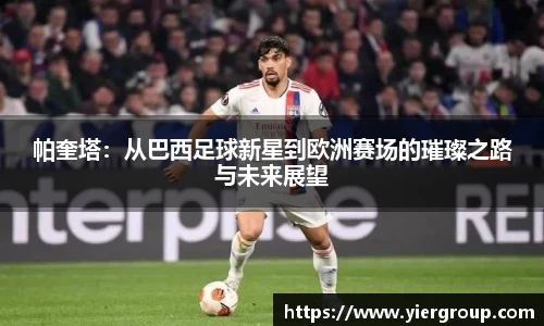 尊龙凯时ag旗舰厅