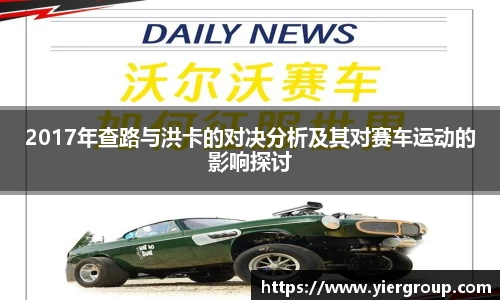 尊龙凯时官方网站