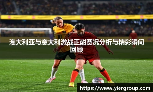 尊龙凯时人生就是搏!