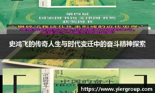 尊龙凯时人生就是搏!