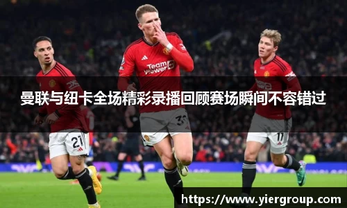 尊龙凯时人生就是搏!