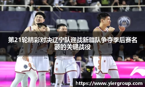 尊龙凯时人生就是搏!