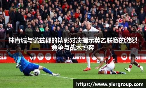 尊龙凯时人生就是搏!