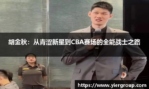 尊龙凯时ag旗舰厅