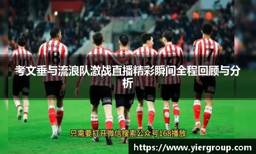 尊龙凯时官方网站