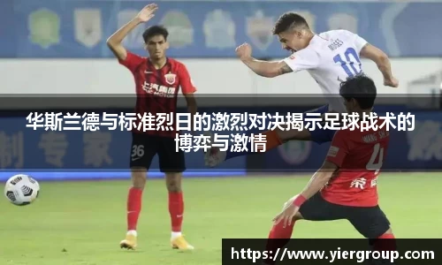 尊龙凯时ag旗舰厅