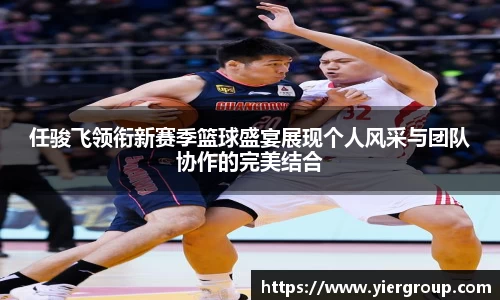 尊龙凯时ag旗舰厅