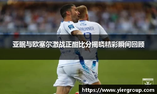 尊龙凯时官方网站