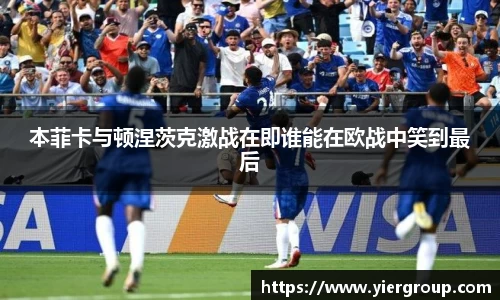 尊龙凯时官方网站