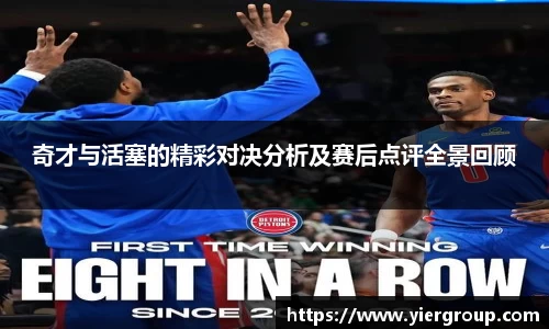 尊龙凯时官方网站