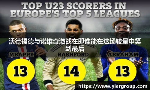 尊龙凯时人生就是搏!