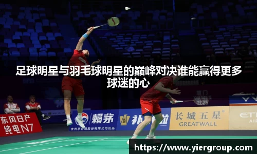 尊龙凯时人生就是搏!