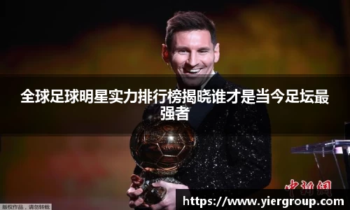 尊龙凯时人生就是搏!