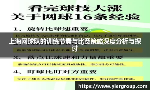 尊龙凯时官方网站