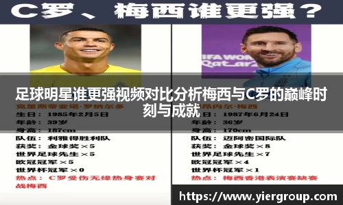 尊龙凯时ag旗舰厅