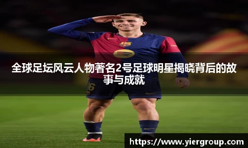 尊龙凯时官方网站