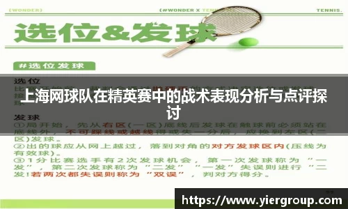 尊龙凯时官方网站