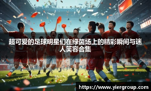 尊龙凯时ag旗舰厅