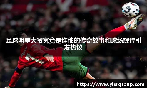 尊龙凯时官方网站