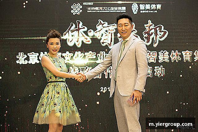 认识尊龙凯时人生就是搏!